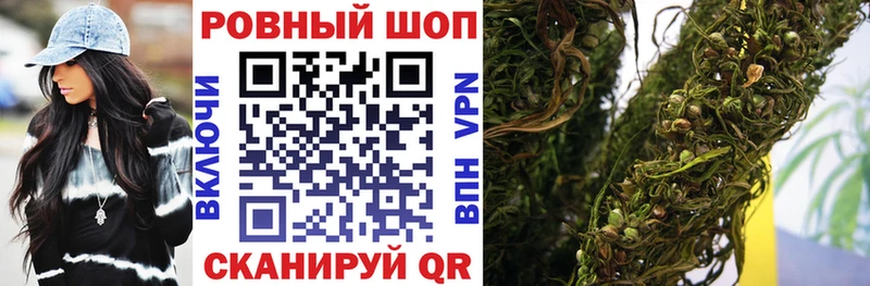 Наркошоп купить Псилоцибиновые грибы  Меф  Амфетамин  Канабис  ГАШ  ГЕРОИН  Альфа ПВП  Алексеевка