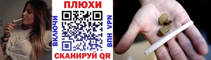 ГАШ Premium  Купить  Алексеевка 