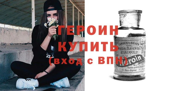 apvp Михайловск