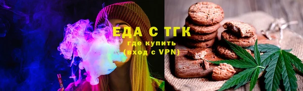 соль курить ск Михайловка