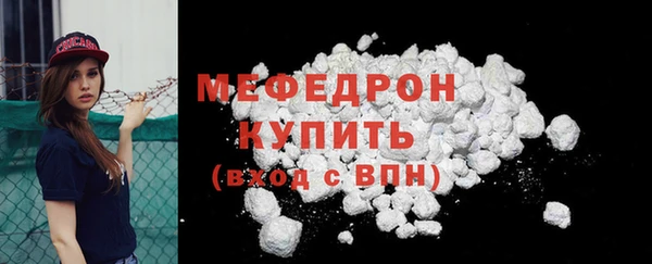 apvp Михайловск