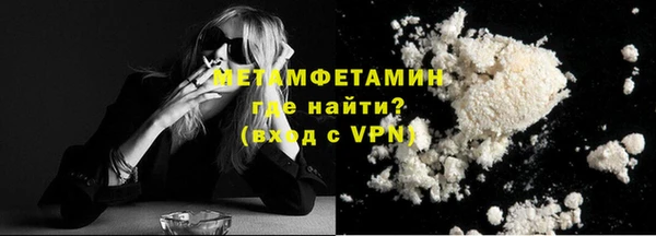 apvp Михайловск