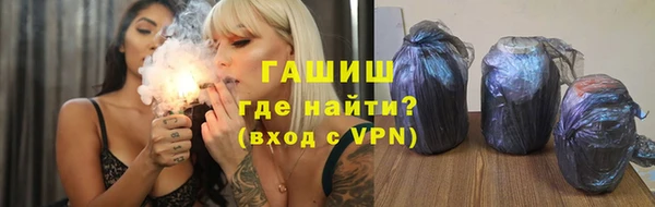 apvp Михайловск