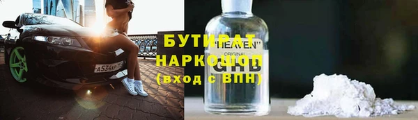метамфетамин Михайлов