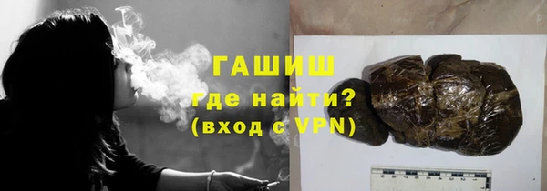 соль курить ск Михайловка