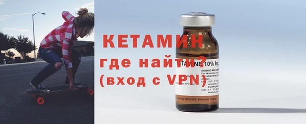 apvp Михайловск