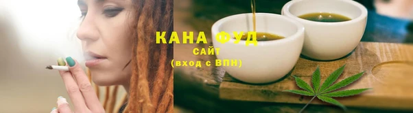 метамфетамин Михайлов