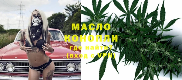 apvp Михайловск