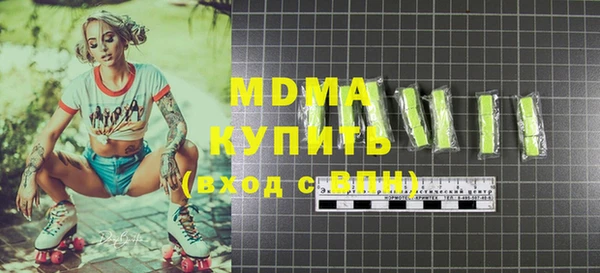 метамфетамин Михайлов
