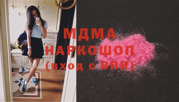 apvp Михайловск