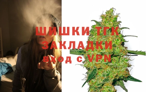 MDMA Premium VHQ Медногорск