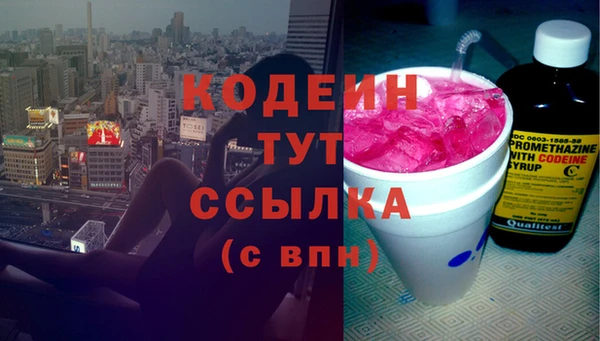 метамфетамин Михайлов