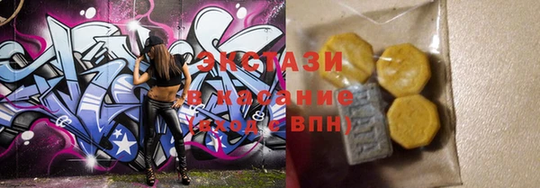 метамфетамин Михайлов