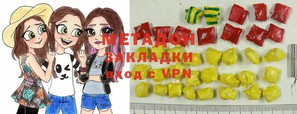apvp Михайловск