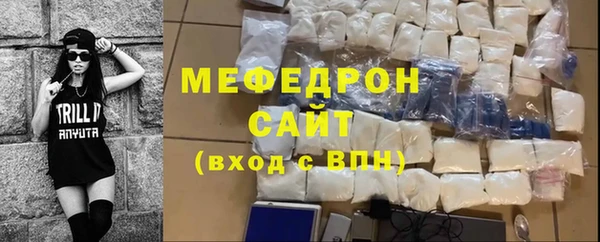 метамфетамин Михайлов