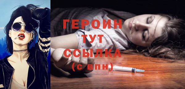 apvp Михайловск