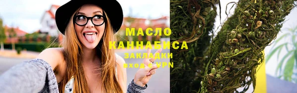 apvp Михайловск
