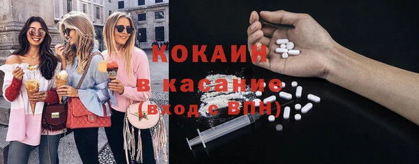 apvp Михайловск