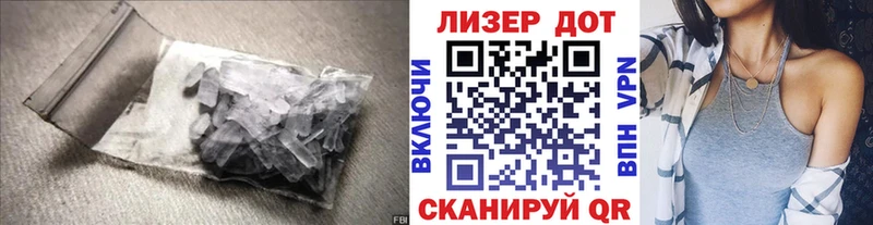 ЛСД экстази ecstasy  Купить закладки  Алексеевка 
